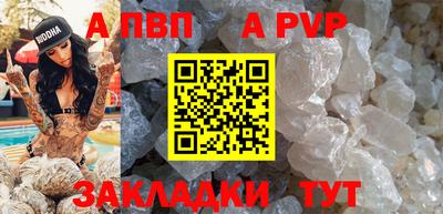 мескалин Гулькевичи