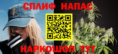 соль ск Гудермес