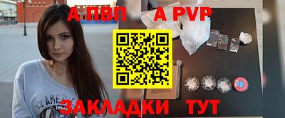 мескалин Гулькевичи