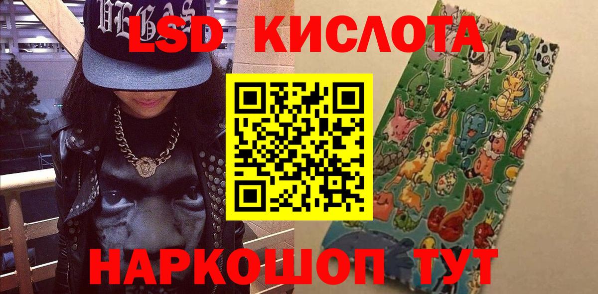 Марки NBOMe  Вход с VPN  Нижний Новгород  Марки NBOMe 1500мкг  Марки NBOMe 1500мкг 